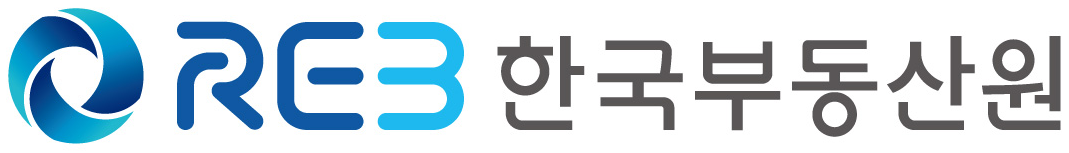한국부동산원