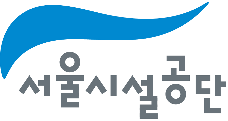 서울시설공단